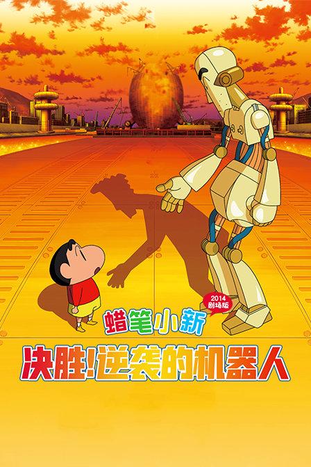 hahabet前往星辰大海